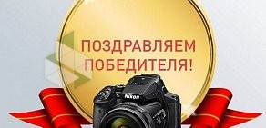 Строительная компания Домда