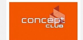 Магазин женской одежды Concept Club в ТЦ Афимолл сити