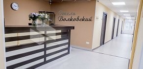 Отель Волковский на Волковском проспекте