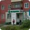 Салон WESTFALIKA SHOES на улице Громова