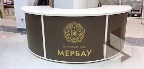 Производственная фирма LEX design на Московском проспекте