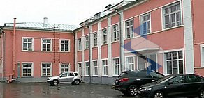 Детская поликлиника № 2, филиал Городская детская больница на улице Зои Космодемьянской