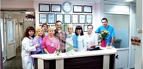 Ветеринарная клиника 911 в Московском районе