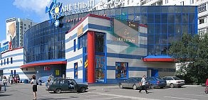 Химчистка премиум-класса Контраст на метро Кантемировская