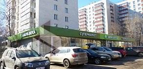 Химчистка премиум-класса Контраст на метро Кантемировская