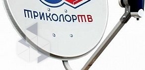 Триколор ТВ Белгород