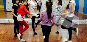 Школа танцев LET&#039;S DANCE на улице Лётчиков