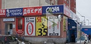 Магазин дверей Стальной зДверь на проспекте Ямашева