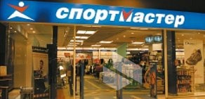 Магазин спортивных товаров Спортмастер в ТЦ Меркурий на улице Савушкина