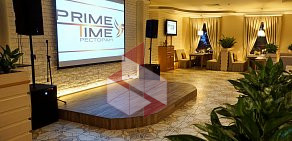 Ресторан PRIME TIMES  