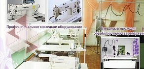 Интерьерный салон ЕвроСтиль