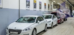 Автоцентр Peugeot FAVORIT MOTORS в 1-м Дорожном проезде