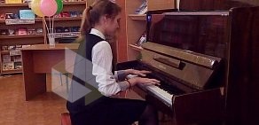 Детская музыкальная школа № 14 в Орджоникидзевском районе