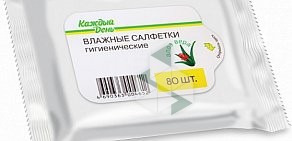 Типография Вятка-Флекс Этикетка