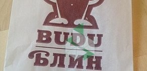 BUDU Блин