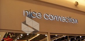 Сеть магазинов одежды Nice Connection в ТЦ МЕГА Химки