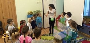 Школа ментальной арифметики на английском языке KidsBrain на 4-й Тверской-Ямской улице