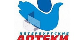 Петербургские аптеки на Шлиссельбургском проспекте