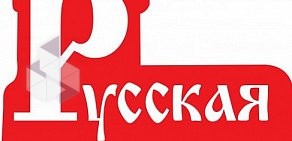 Магазин Русская печка в Прикубанском округе