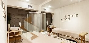 Urban SPA Маленькие радости