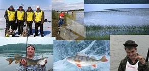 Шелеховское отделение Иркутской областной общественной организации охотников и рыболовов