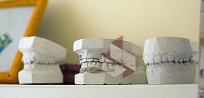 Клиника современной стоматологии ЕВРОДЕНТ