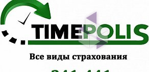 Страховое агентство TimePolis на проспекте Богдана Хмельницкого, 75