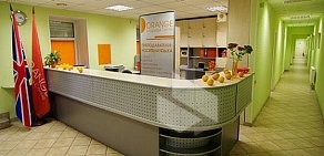 Центр изучения английского языка Orange Language Centre на метро Площадь Восстания