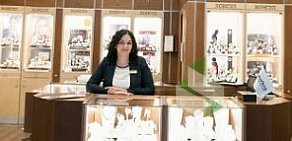 Магазин швейцарских часов и ювелирных украшений Консул на метро Жулебино