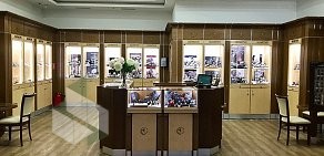 Магазин швейцарских часов и ювелирных украшений Консул на метро Жулебино