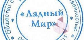 Кадровое агентство СрочноНайм.рф