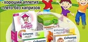 Аптека Планета Здоровья на проспекте Победы, 170