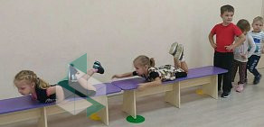 Центр детского фитнеса Kids-profi на Степной улице в Энгельсе
