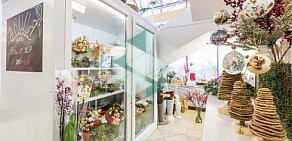 Компания по доставке цветов Stereo Flowers на метро Каховская