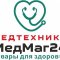 Магазин медтехники МедМаг24 на метро Орехово