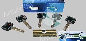 Мастерская по изготовлению ключей и установке замков Armor-key