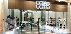 Сеть обувных магазинов Corsocomo в ТЦ Афимолл сити