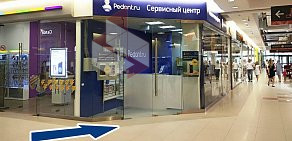 Сервисный центр по ремонту мобильных устройств Pedant.ru в ТЦ СпешиLove 