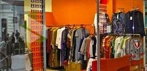 Магазин женской одежды больших размеров Королевский размер в ТЦ Мегаполис