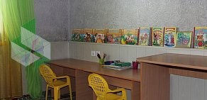 Детский центр Забава