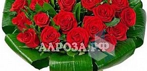 Интернет-магазин цветов Алроза.рф