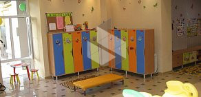 Детский клуб KinderLand на улице Мичурина