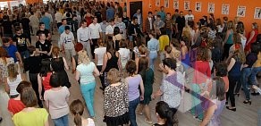Школа латиноамериканских танцев Salsa social на метро Достоевская