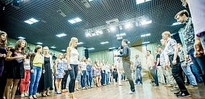 Школа латиноамериканских танцев Salsa social на метро Достоевская