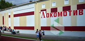 Новосибирский завод сэндвич-панелей НЗСП