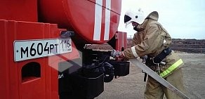 Пожарная охрана Республики Татарстан