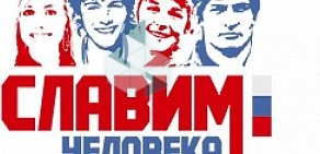 Детский сад № 114 Аленький цветочек