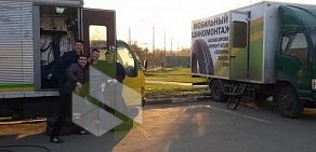 Сеть шиномонтажных комплексов ШинЭксперт-Н в Напольном проезде