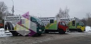 Сеть шиномонтажных комплексов ШинЭксперт-Н в Напольном проезде