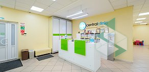 Медицинский центр Central clinic в Центральном районе 